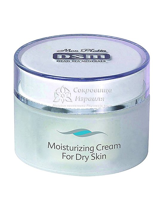 Крема мон платин. Moisturizing Cream DSM Dead Sea Minerals. Увлажняющий крем для сухой кожи, 50мл (dsm125). Mon Platin минеральный крем от морщин. Крем скраб Мон Платин.