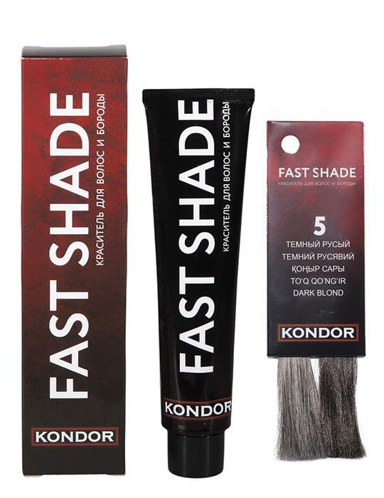 KONDOR «FAST SHADE» Краситель для волос и бороды, тон 5 - тёмный русый 60мл